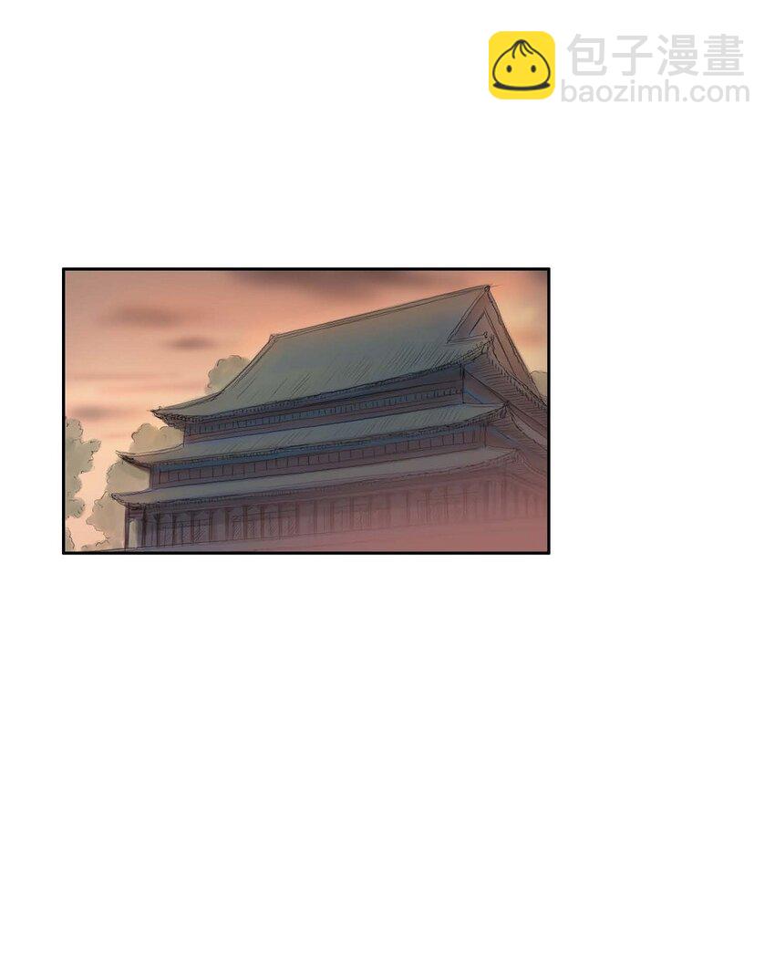 不可逆 - 51. 不知爲何感覺今天好漫長(1/2) - 5