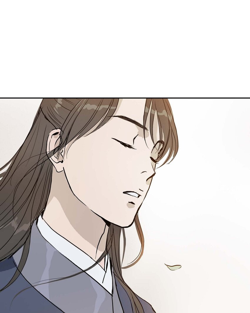 不可逆 - 51. 不知爲何感覺今天好漫長(1/2) - 6