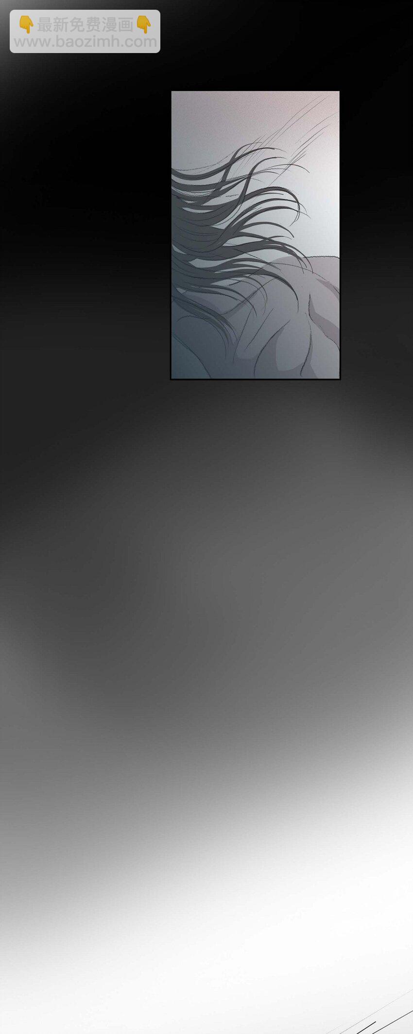 不可逆 - 51. 不知爲何感覺今天好漫長(1/2) - 5