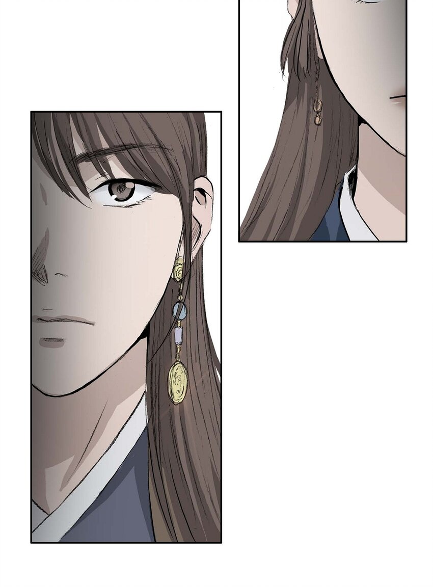 不可逆 - 51. 不知爲何感覺今天好漫長(2/2) - 3