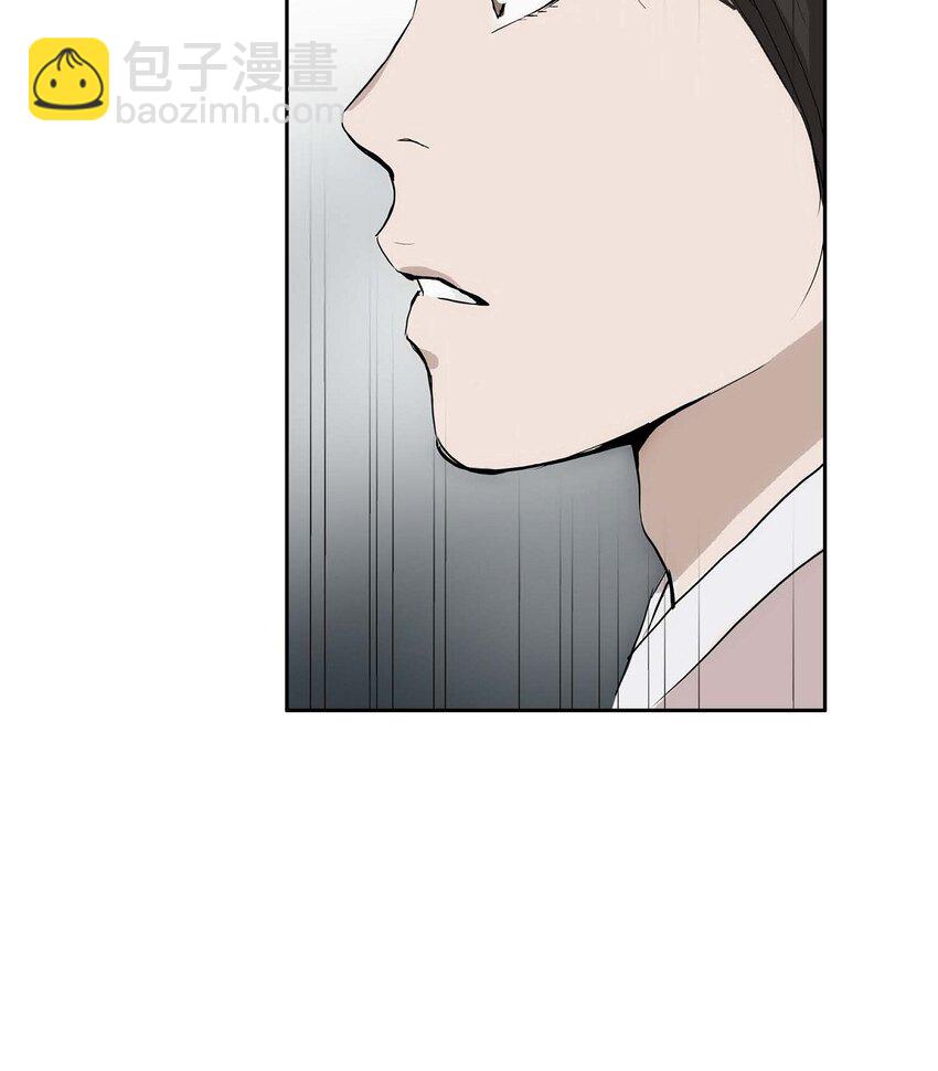 不可逆 - 51. 不知爲何感覺今天好漫長(1/2) - 7