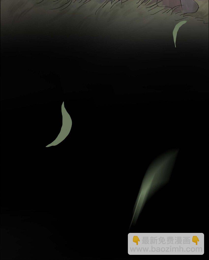 不可逆 - 53. 你是故意的吧(1/2) - 6