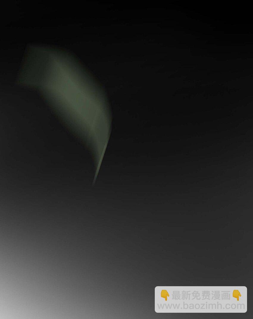 不可逆 - 53. 你是故意的吧(1/2) - 7