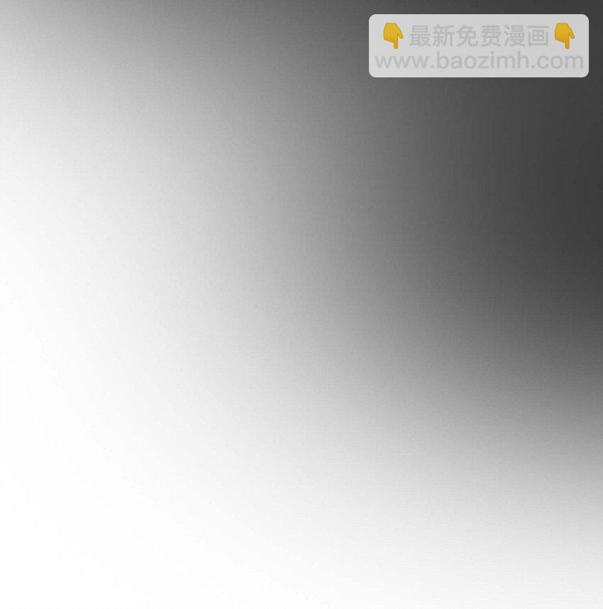 不可逆 - 53. 你是故意的吧(1/2) - 8