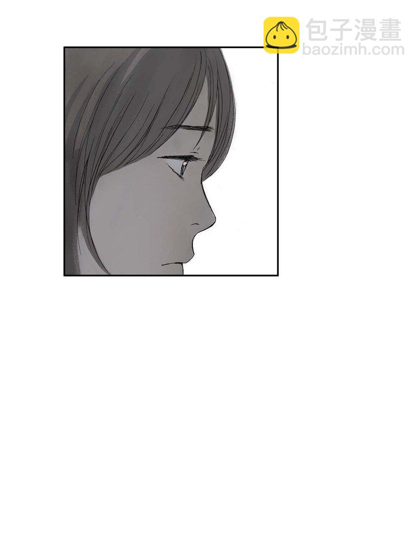 不可逆 - 53. 你是故意的吧(1/2) - 3