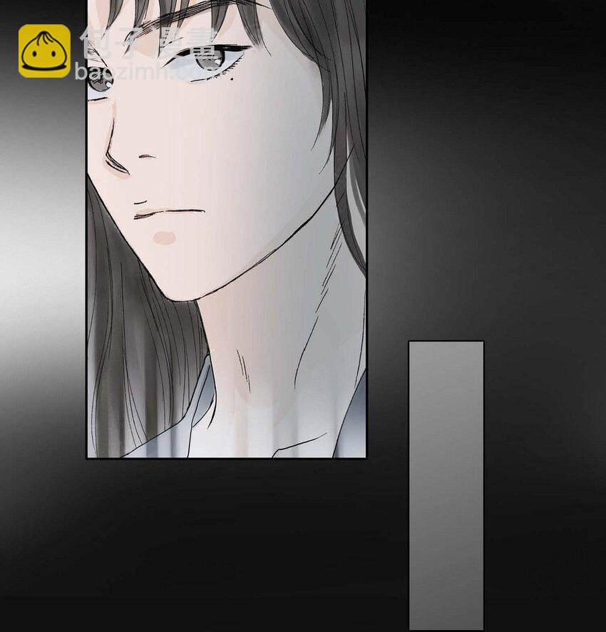 不可逆 - 53. 你是故意的吧(1/2) - 8