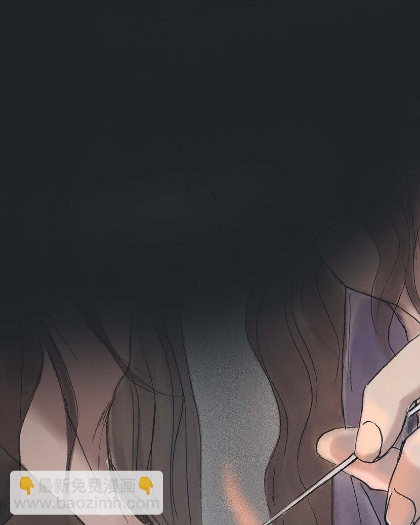 不可逆 - 53. 你是故意的吧(1/2) - 4