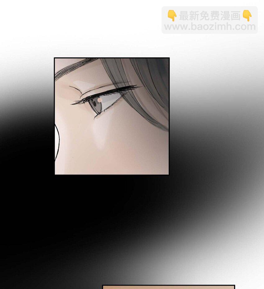 不可逆 - 53. 你是故意的吧(1/2) - 7