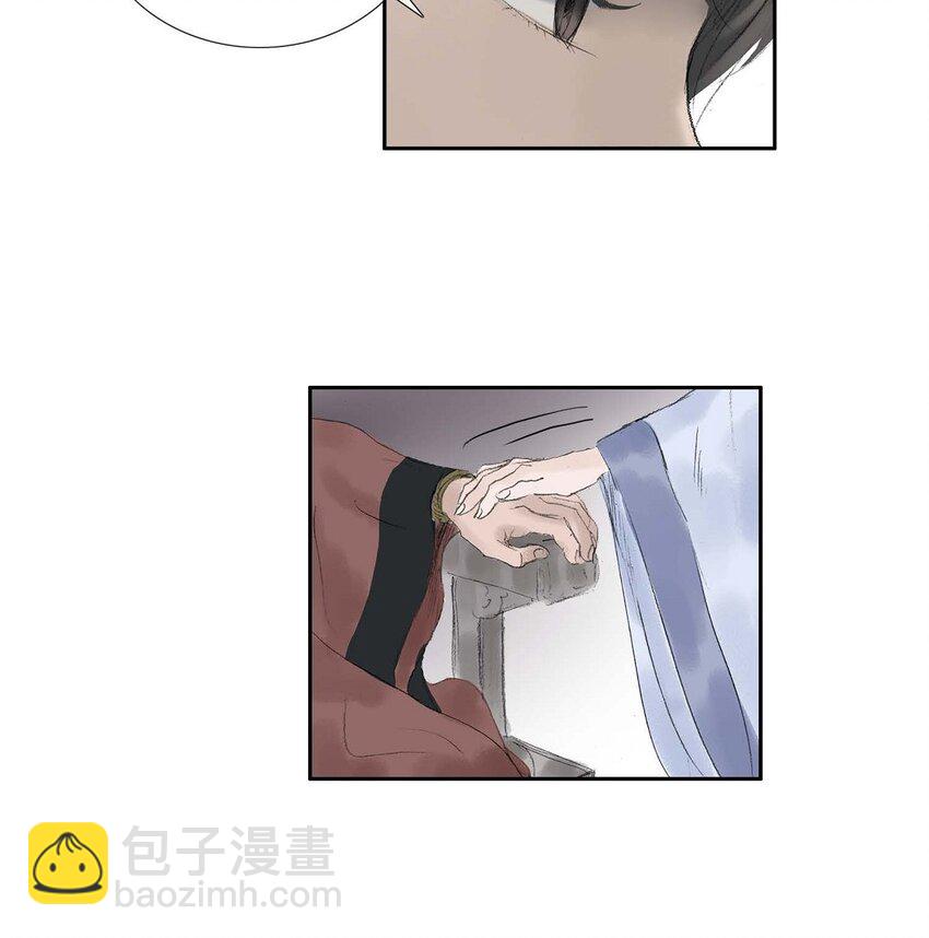 不可逆 - 57 就是有那麼一回事 - 1