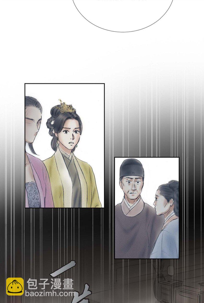 不可逆 - 61 毒性片刻即可發作 - 6