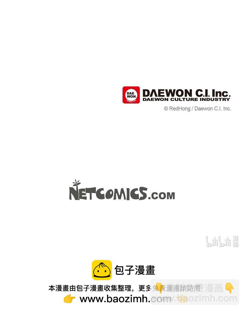 不可逆 - 61 毒性片刻即可發作 - 6