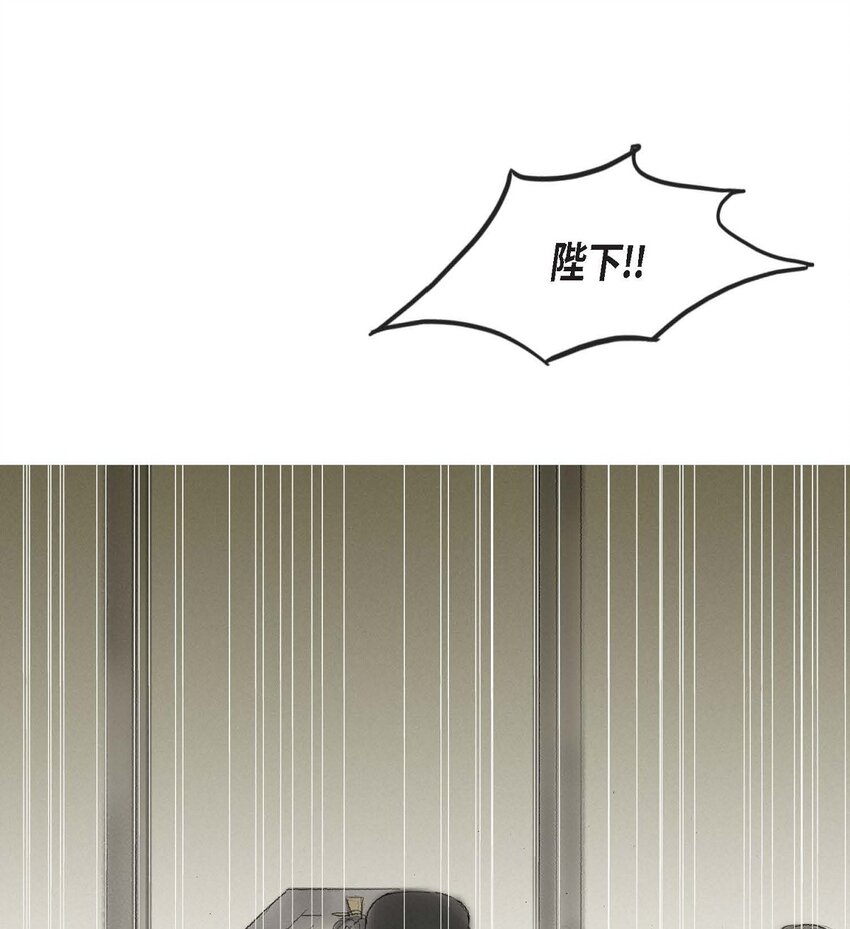 不可逆 - 61 毒性片刻即可發作 - 4