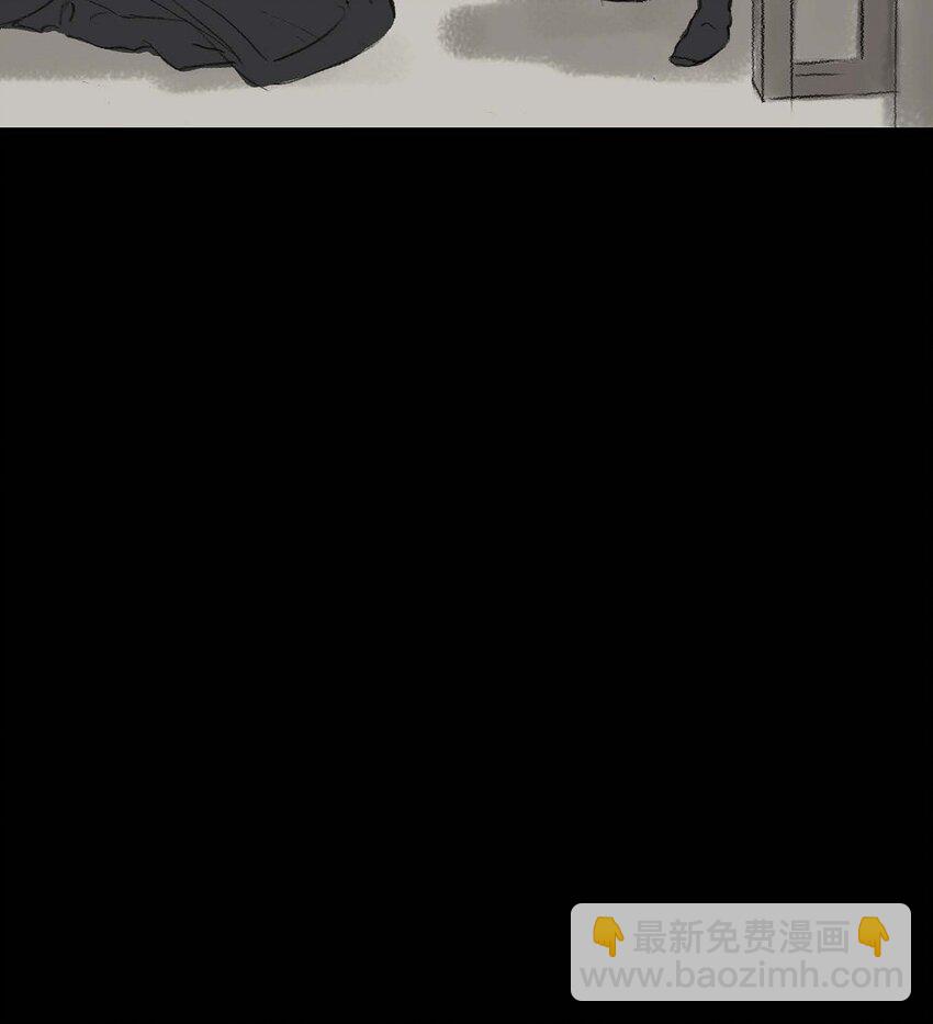 不可逆 - 63 隨你怎麼想我(1/2) - 2