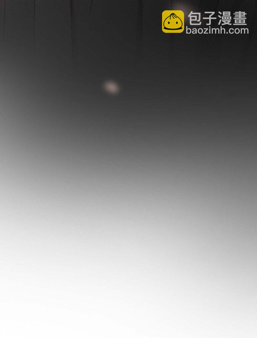 不可逆 - 67 我都會向他坦白一切 - 4