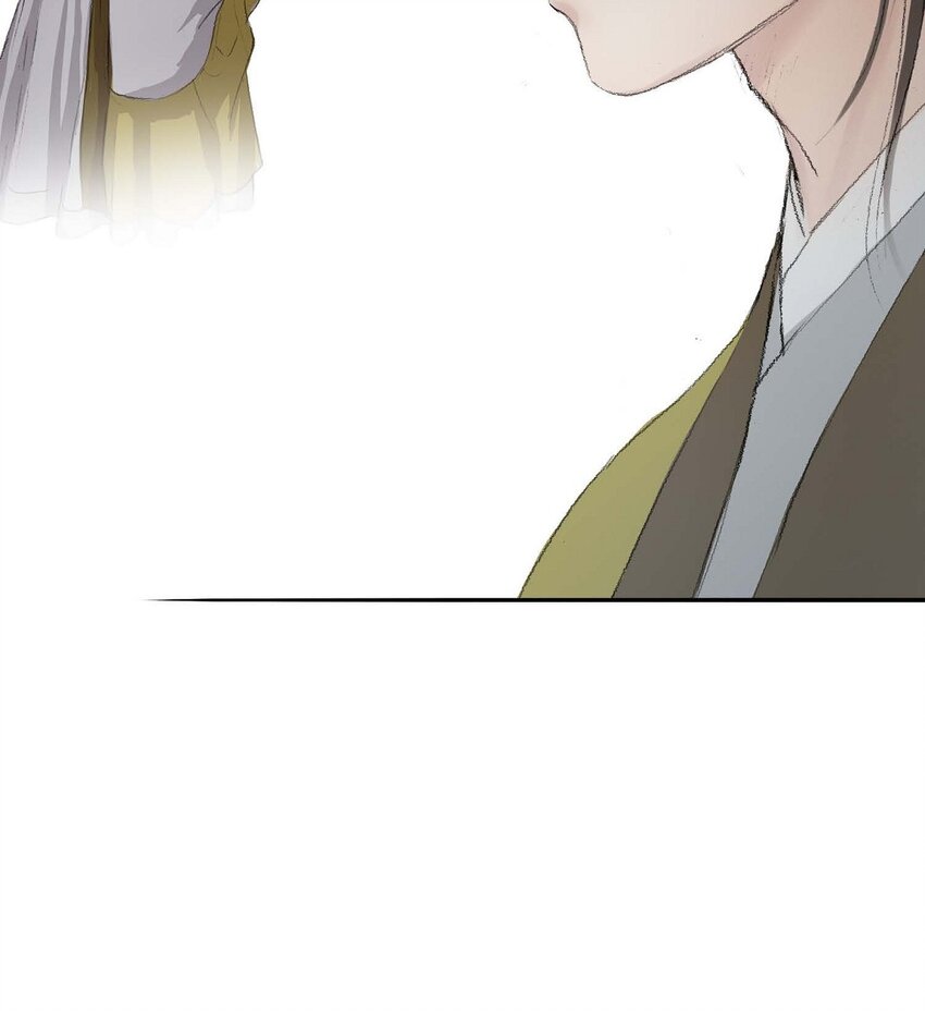 不可逆 - 73 我得讓陛下回心轉意 - 1