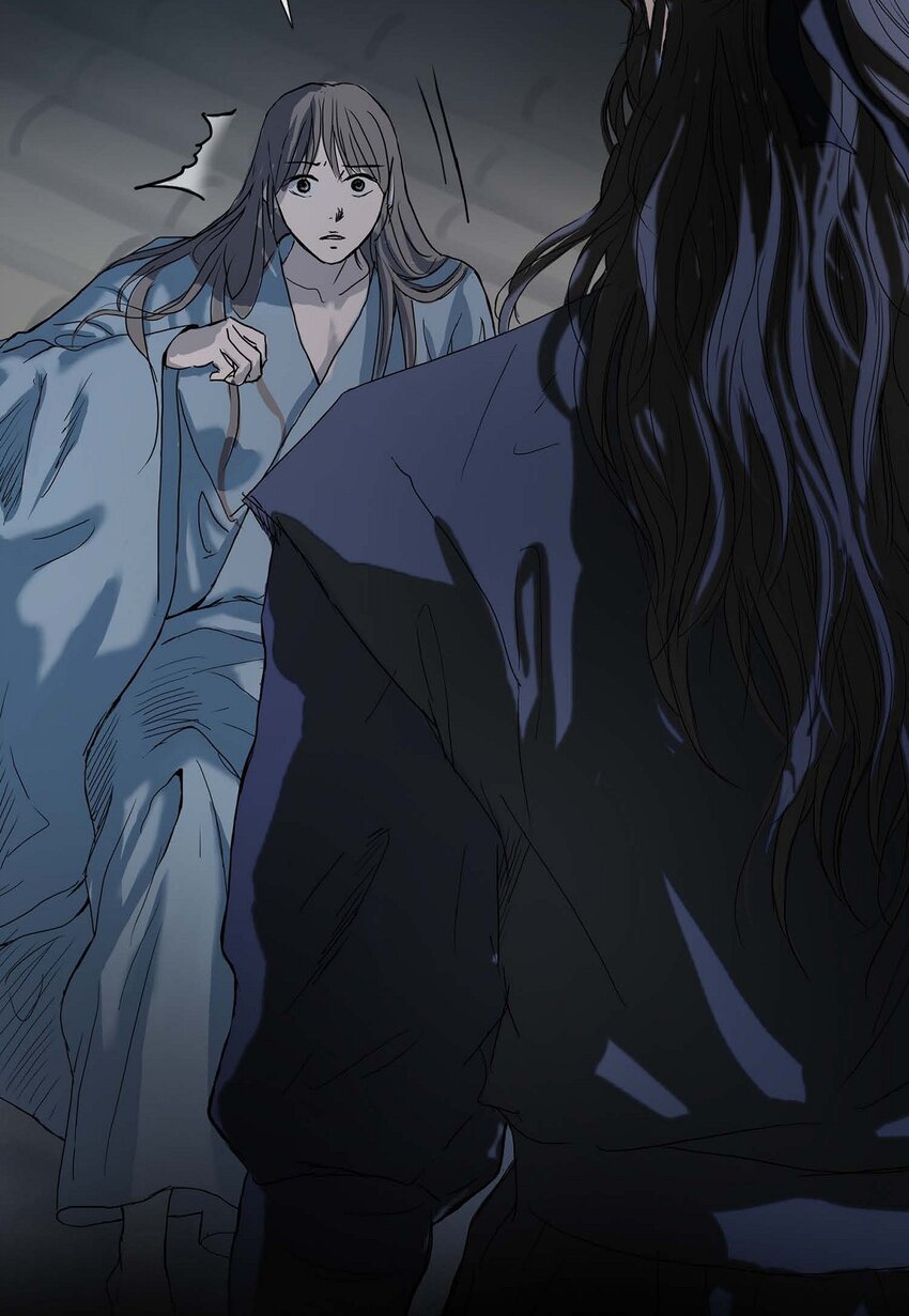 不可逆 - 75 去找陛下的夢 - 2