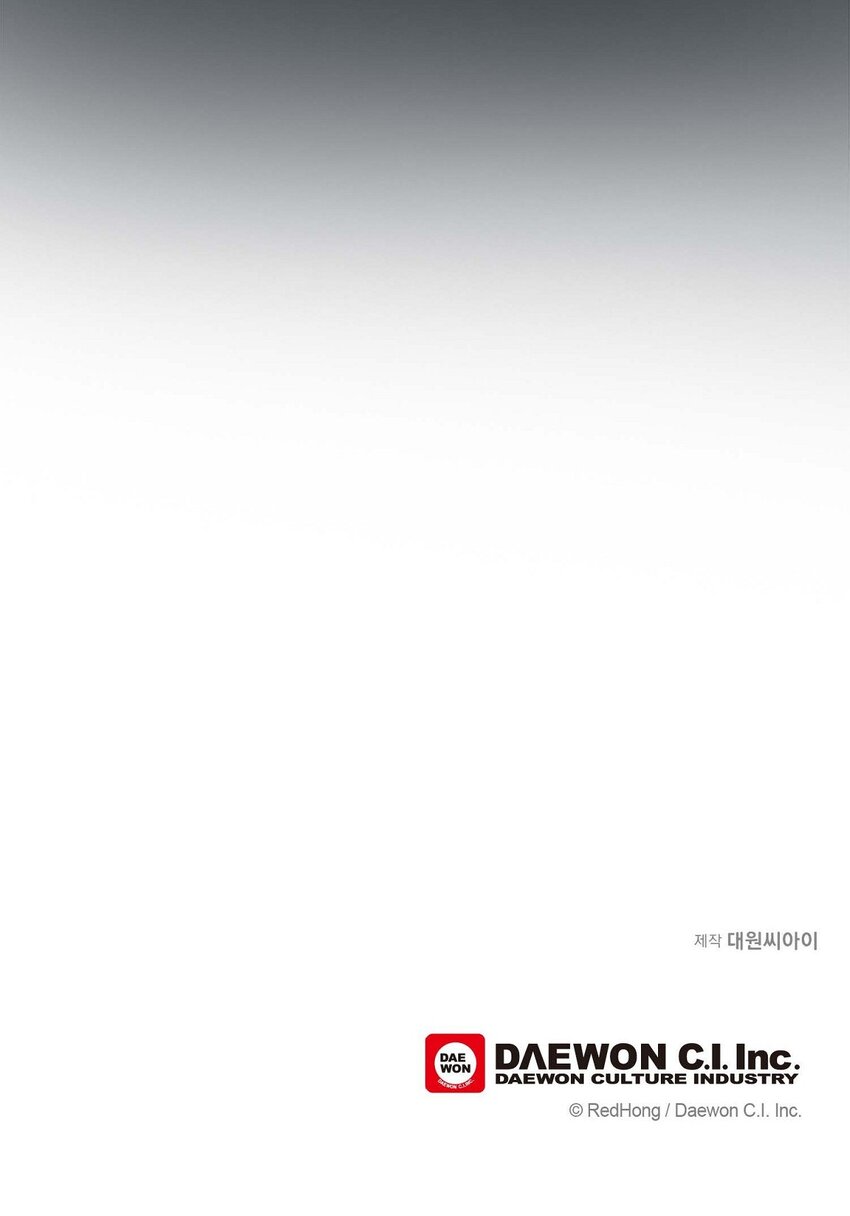 不可逆 - 75 去找陛下的夢 - 1