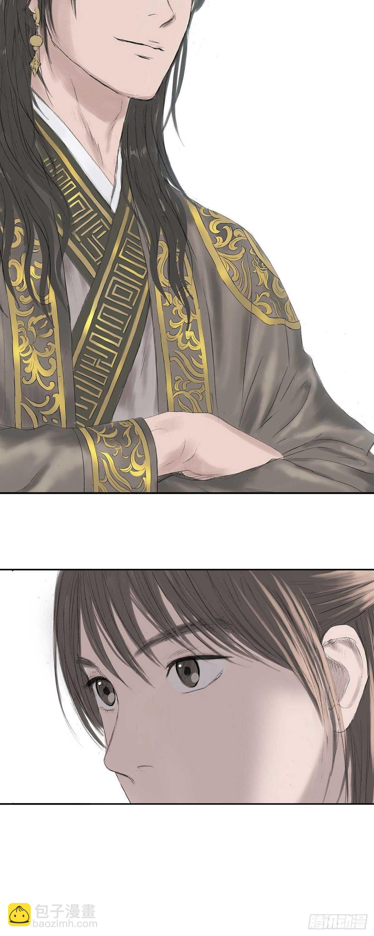 不可逆 - 9 不敢不從 - 5