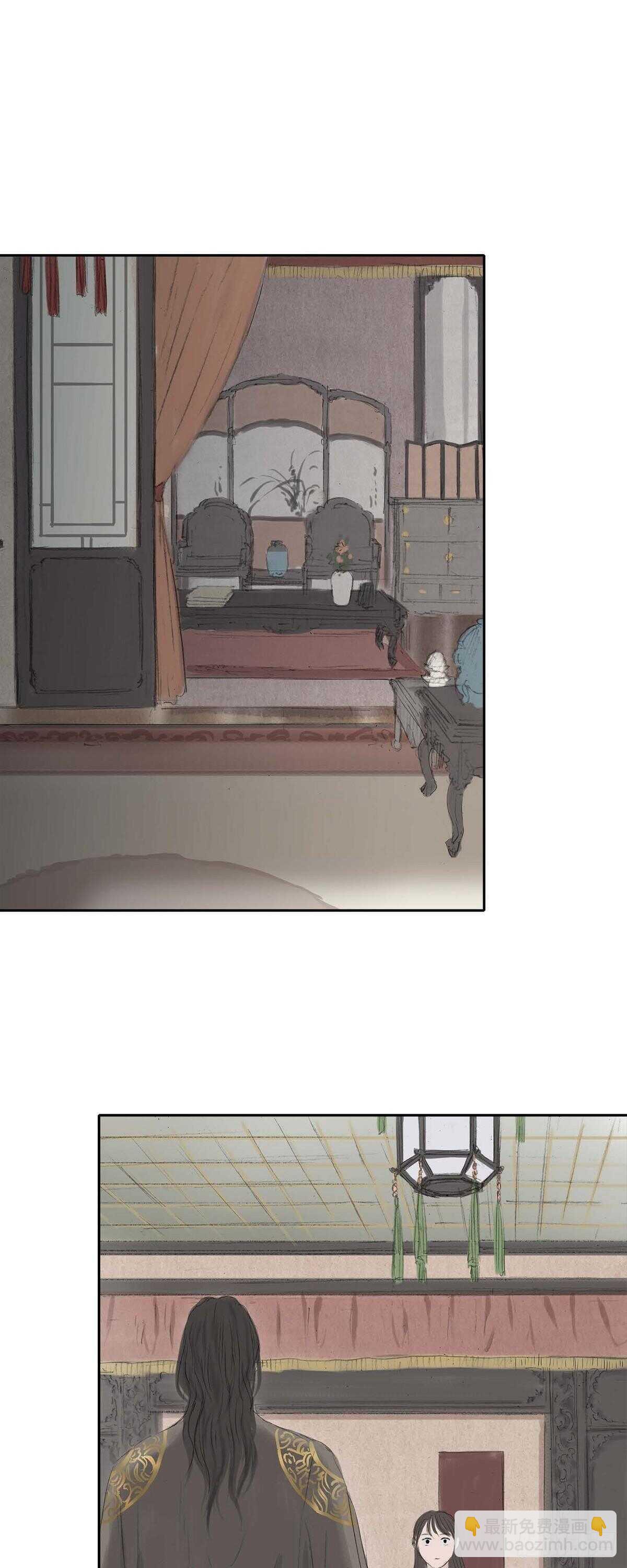 不可逆 - 9 不敢不從 - 6