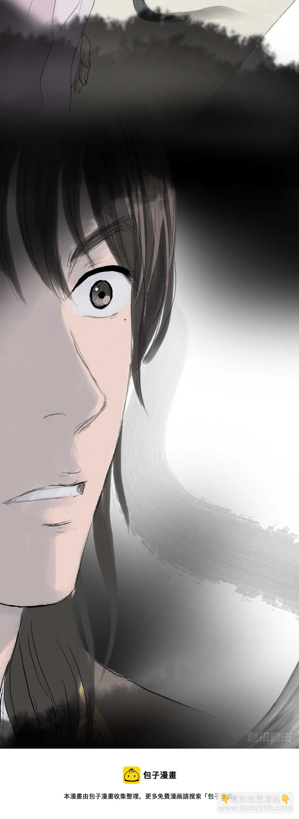 不可逆 - 9 不敢不從 - 5