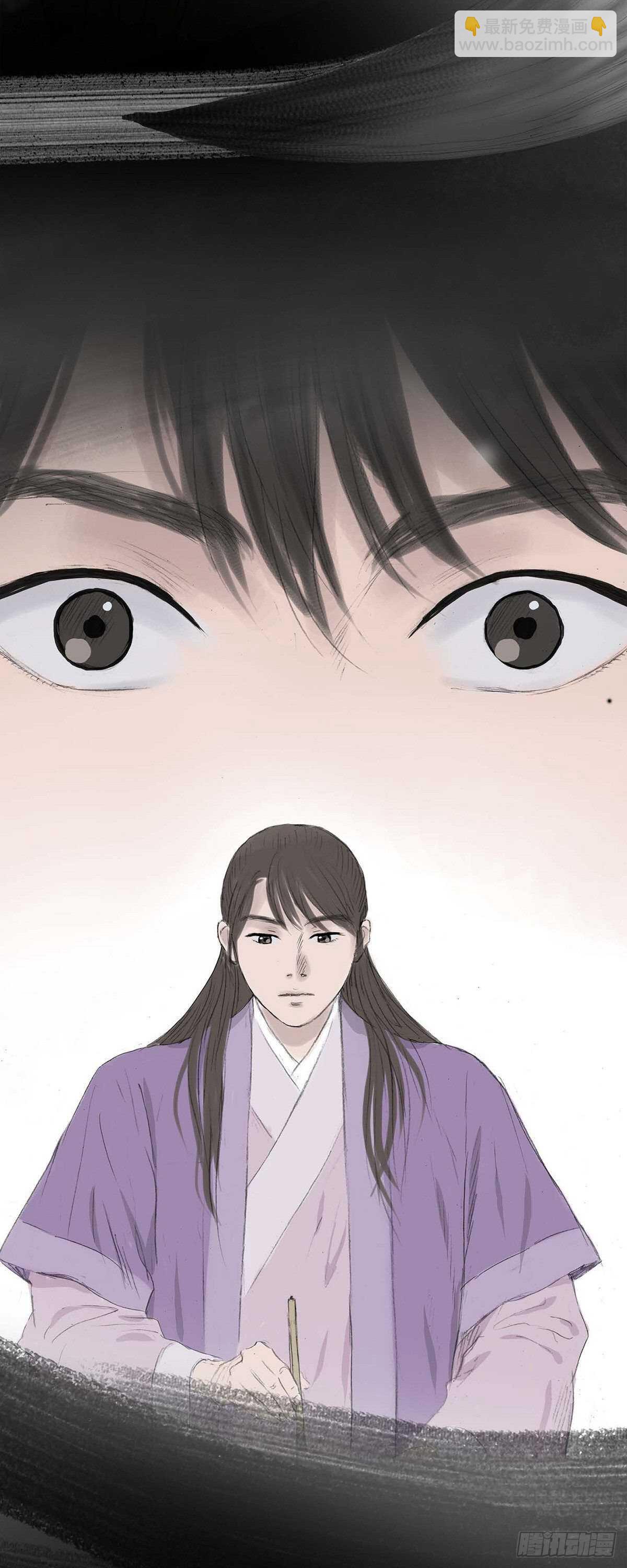 不可逆 - 9 不敢不從 - 6