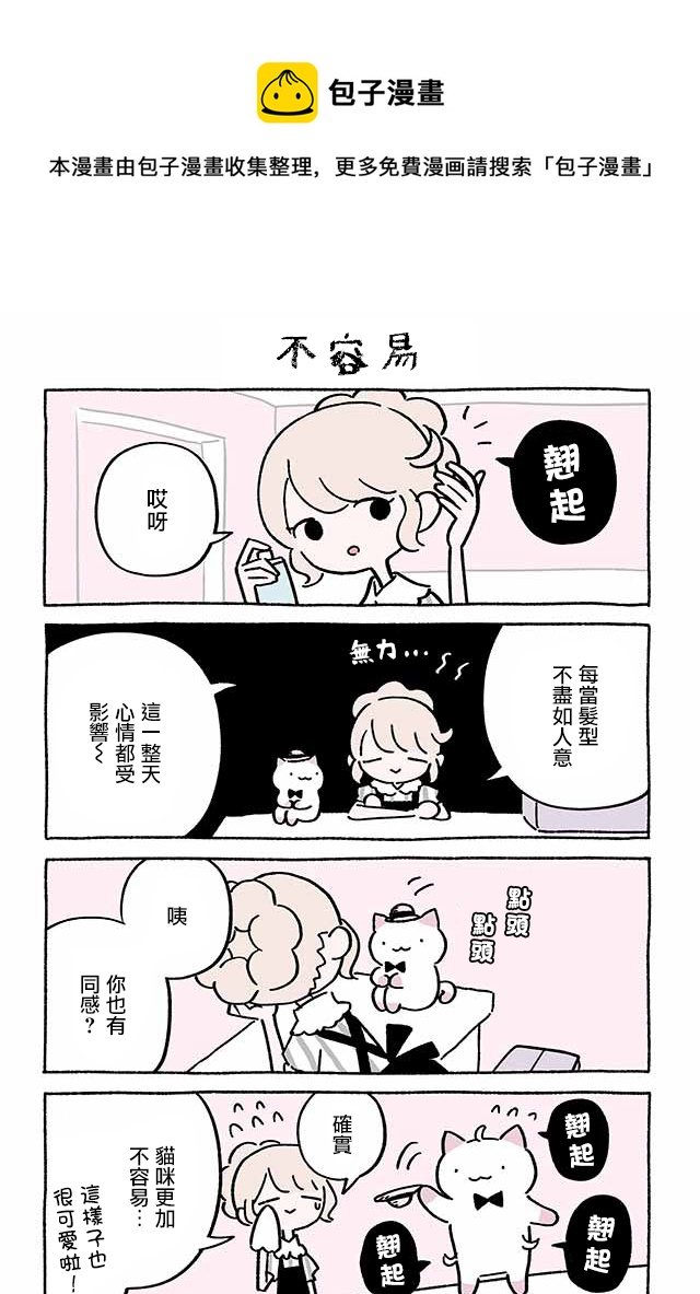 第218话0