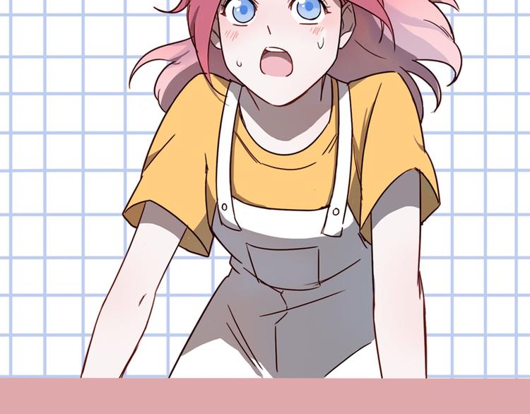 序章 狸猫女与哈士奇男世纪大战(1/2)-第1话