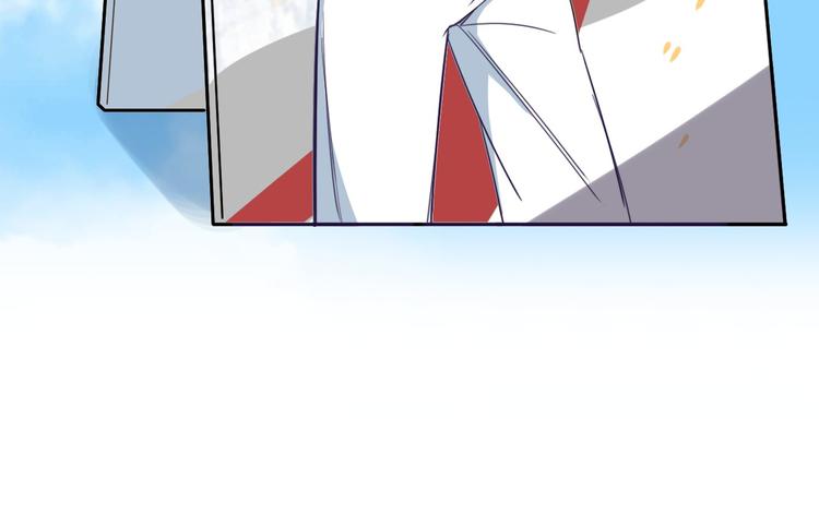 序章 狸猫女与哈士奇男世纪大战(1/2)-第1话