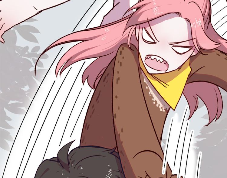 序章 狸猫女与哈士奇男世纪大战(1/2)-第1话