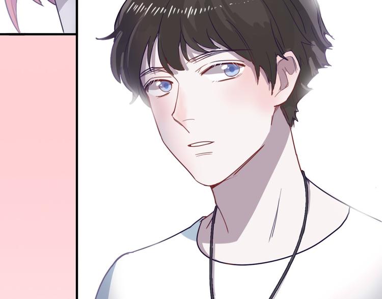 序章 狸猫女与哈士奇男世纪大战(1/2)-第1话