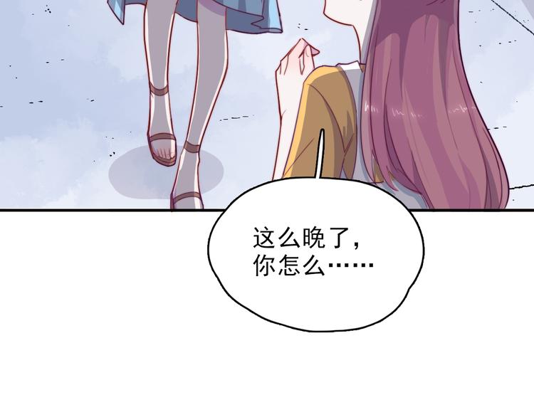 第10话 想忘记的事(1/2)-第11话