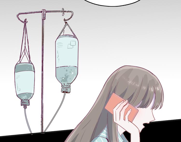 第10话 想忘记的事(1/2)-第11话