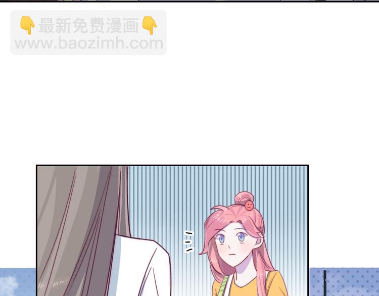 第10话 想忘记的事(1/2)-第11话