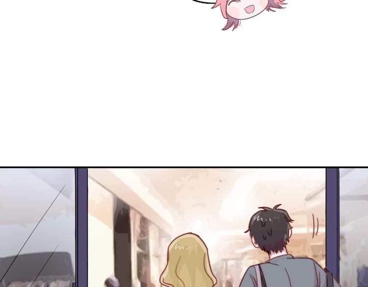 第12话  羞羞的小秘密(1/2)-第13话