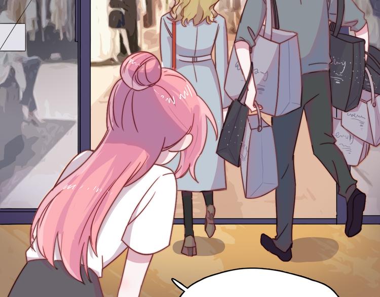 第12话  羞羞的小秘密(1/2)-第13话