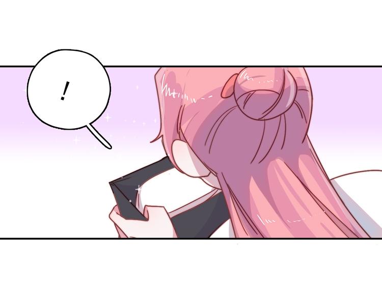 第12话  羞羞的小秘密(1/2)-第13话