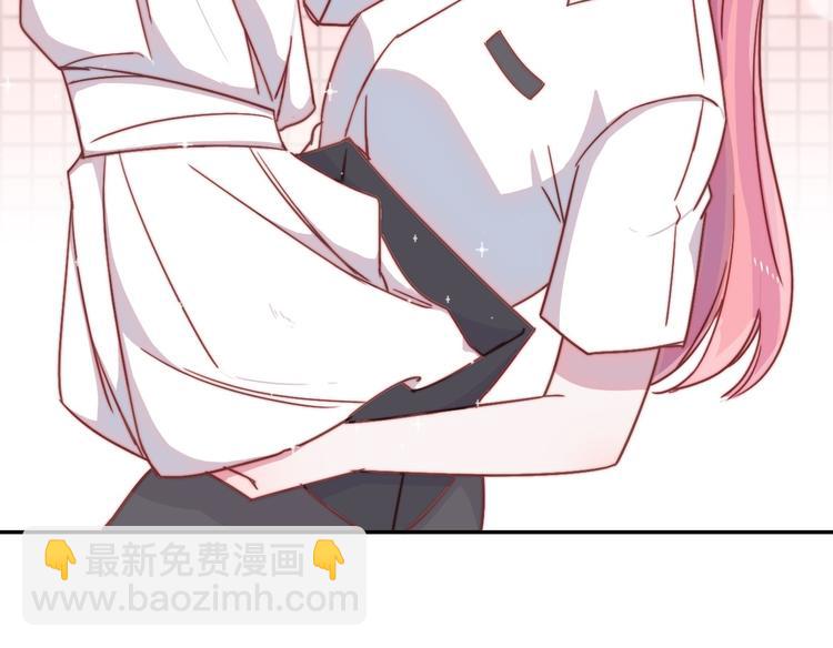 第12话  羞羞的小秘密(1/2)-第13话