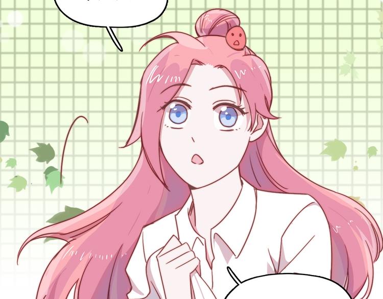 第12话  羞羞的小秘密(1/2)-第13话