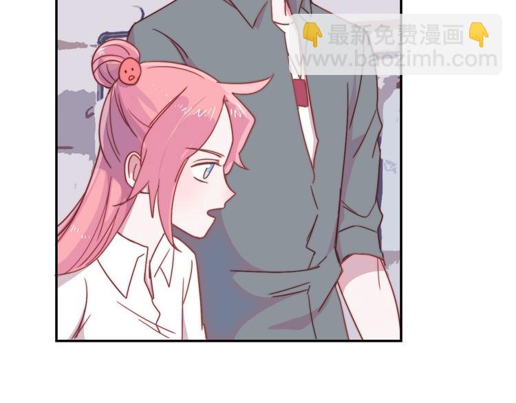 第12话  羞羞的小秘密(1/2)-第13话