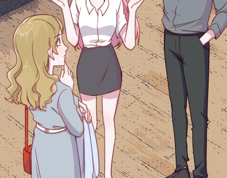 第12话  羞羞的小秘密(1/2)-第13话