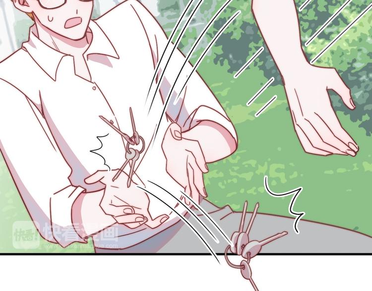 第14话 争吵-第15话