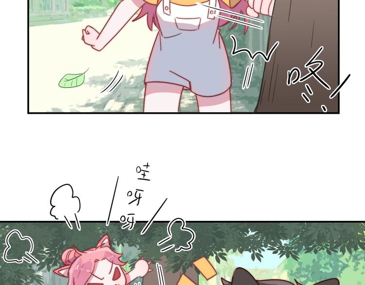 第14话 争吵-第15话