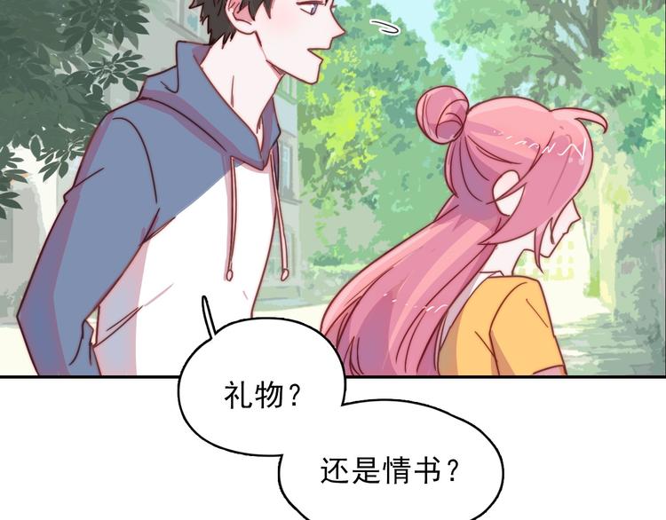 第14话 争吵-第15话