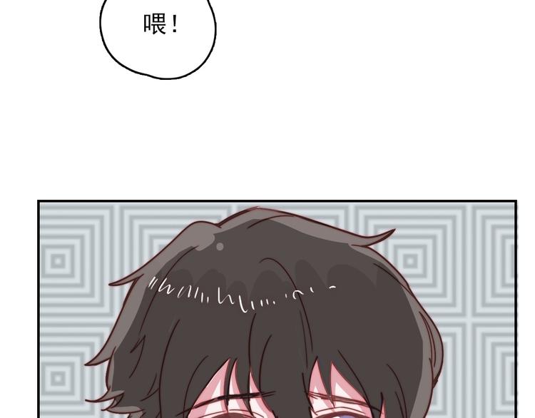 第14话 争吵-第15话