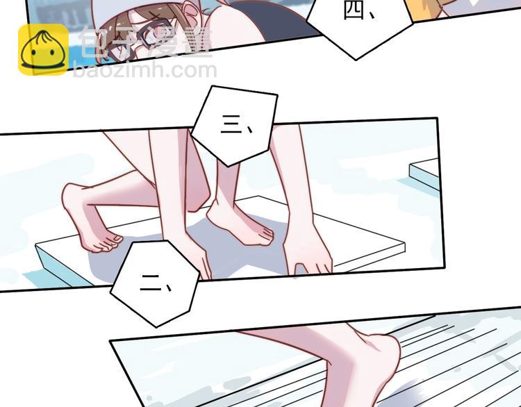 第16话 意外-第17话