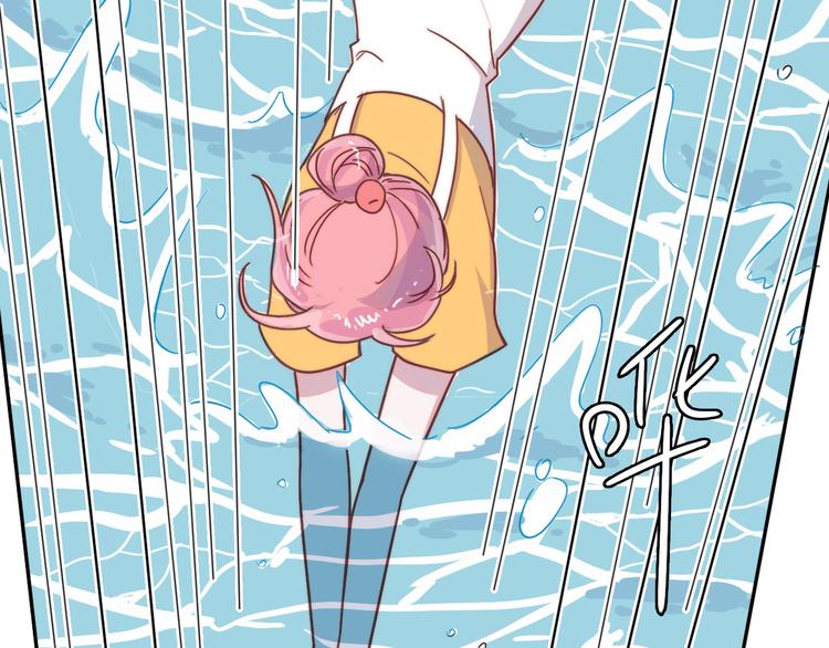 第16话 意外-第17话