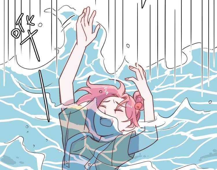 第16话 意外-第17话