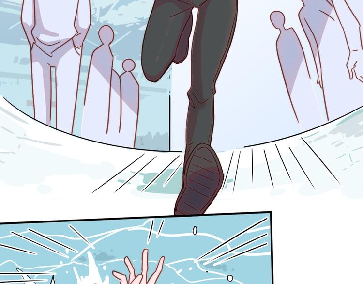 第16话 意外-第17话