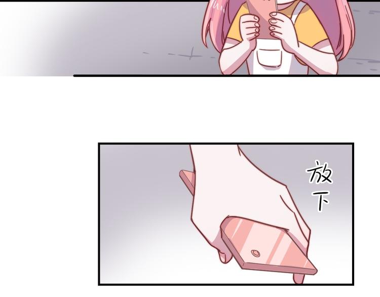 第18话 她的思念-第19话