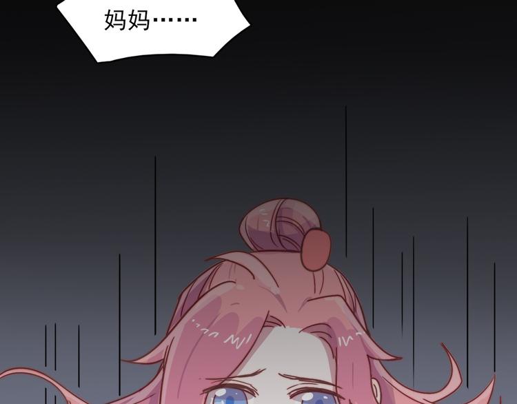 第18话 她的思念-第19话